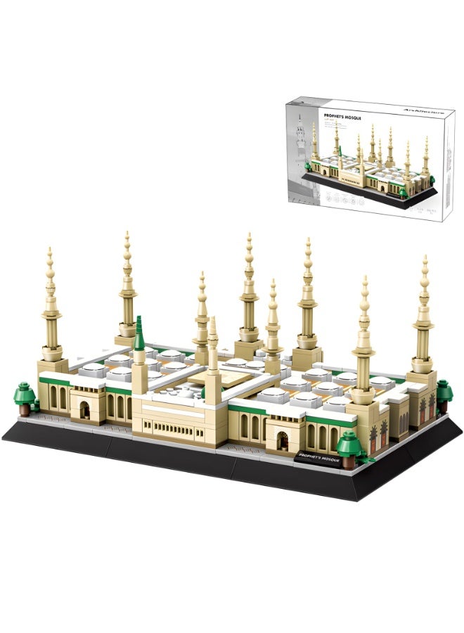 594PCS Madinah Prophet's Mosque Building Set | Islamic Educational Architecture Toy | High-Precision ABS Model | Religious Cultural Souvenir | Family Interactive Construction Kit | STEM Toy for 6+ Years | Develops Focus  Creativity | Special Festival Gift | Architectural Aesthetics Enlightenment - Image 1